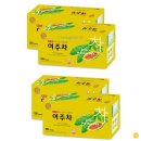 송원경로당 이미지