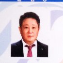 김한성행정사사무소 이미지