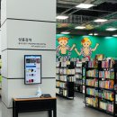 고려서점 이미지