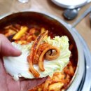 미락식당 이미지