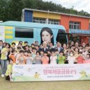 군서농협 이미지