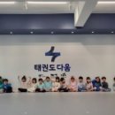 태전한솔유치원 이미지