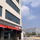 이천맛집 방문후기, 한우한돈 100억축산 정육식당