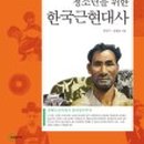 두리출판