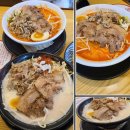 오로지라멘 중앙유통단지점 | 오로지라멘 구로중앙유통단지점