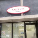 네일리온 - 창원시 마산회원구 합성동11길 72 | 네일리온
