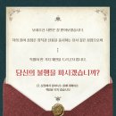 신용상점 네이버블로그