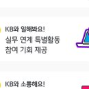 스타21 이미지