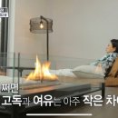 까사알렉시스 이미지