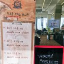 캐르비안 랜드