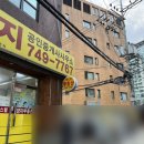 정인노래연습장 네이버블로그