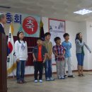 진잠초등학교 이미지