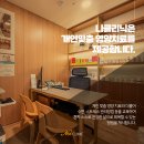 글로벌가정의학과 네이버블로그
