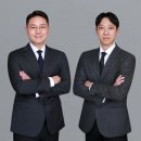 대용컨설팅