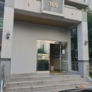 파리바게트 둔산3동점