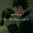 키스모텔 이미지