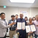 충남시각장애인복지관 이미지