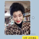 남승화직업전문학교