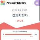 (주)알뜰 이미지