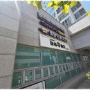 보건안마지압원 이미지