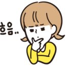 합정세탁소 이미지