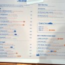 서래로6길 17 이미지