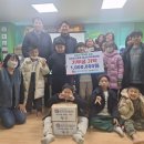 벌교가스 이미지