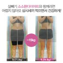 나비한의원 이미지