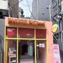 대구프린팅 | [동성로 데이트/대구폰케이스] 대구 유일 폰꾸 폰픽 솔직후기