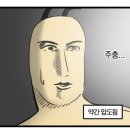 유바이잇