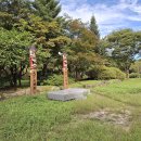 평화쉼터 이미지