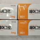 북비산약국 이미지