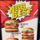 노브랜드버거(동두천지행점)