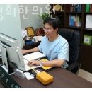 봉담경희한의원 이미지