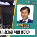 전국윤활유 이미지
