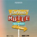 문화모텔 이미지