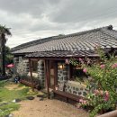 연희목장 이미지