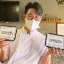 통통불닭발 이미지