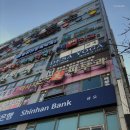 순수피부과의원 네이버블로그