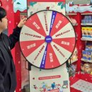 팜스타마트 이미지