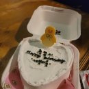 신구로초등학교 | 구로 케이크츄(cakechu)_당일 예약 가능한 레터링 케이크_ 도시락 사이즈 후기