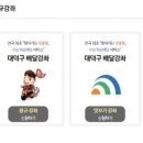 패브릭아트수채화 이미지