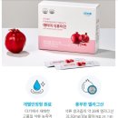 석류미인처럼