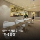 카프리짐 플래티넘 구로 이미지