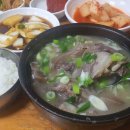 현지인 10명 중 9명이 추천한 포항 맛집 BEST 이미지