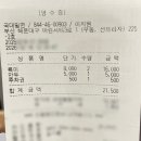 선프라자 | 부산 해운대 맛집 “국대밀면” feat. 현지인 추천 선프라자 상가 유명한 곳