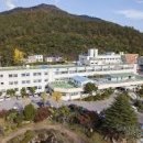 의료법인행촌의료재단 해남종합병원 이미지