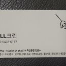 나루마을 이미지