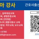 청양군사회복지관