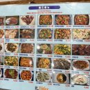 옥서로(옥동) 이미지